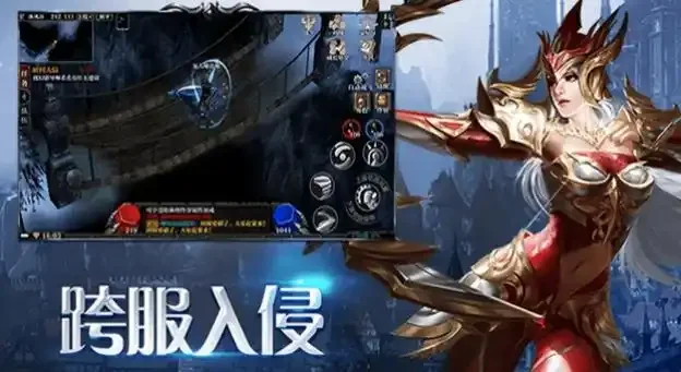 剑与翼手游官网下载 奇迹 MU PVP 玩法全攻略 竞技对决热血开战 剑与翼手游官网下载 奇迹 MU PVP 玩法全攻略 竞技对决热血开战