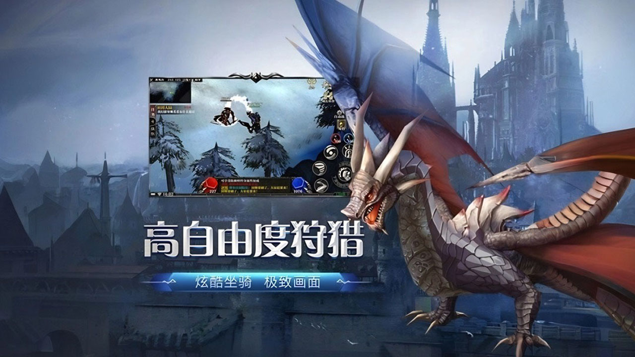 剑与翼手游官网下载：圣导师职业终极指南团队灵魂核心增益控制玩法详解