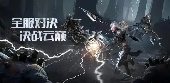 《剑与翼》官方手游温暖回归，正版良心福利圆老玩家零氪奇迹梦